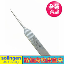 Light extraction of dark sore dark head dark sore clamping high density stainless steel straight elbow powder tingle clamping ring youthful pimple clamping