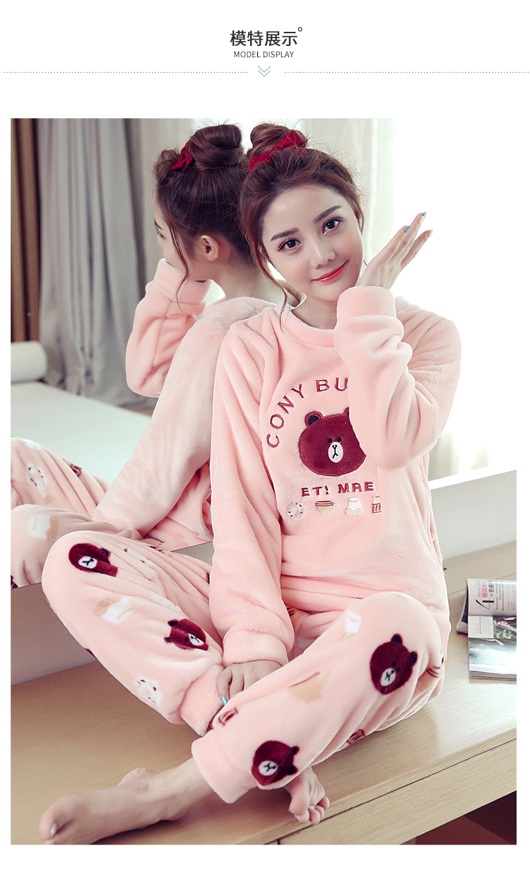 Đồ ngủ nữ mùa đông lông cừu dày san hô Phiên bản Hàn Quốc của dịch vụ nhà flannel dễ thương Các mẫu mùa thu và mùa đông có thể được mặc bên ngoài bộ đồ công chúa đồ ngủ lụa