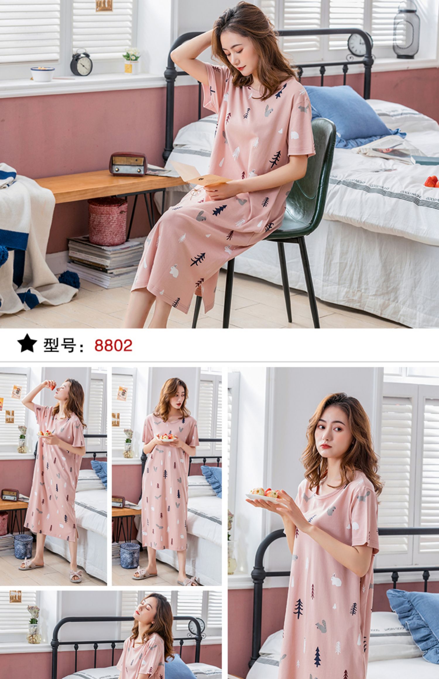 Váy ngủ nữ mùa thu cotton dài tay đồ ngủ nữ phiên bản Hàn Quốc của váy rộng kích thước lớn nữ sinh viên dài đầu gối váy ngủ váy ngủ lụa tơ tằm