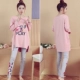 Bộ đồ ngủ nữ mùa thu cotton dài tay phục vụ mùa xuân và cotton mùa thu phiên bản Hàn Quốc của bộ đồ tươi mát và đáng yêu để mặc ngoài thu đông