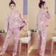 Bộ đồ ngủ nữ mùa thu cotton dài tay phục vụ mùa xuân và cotton mùa thu phiên bản Hàn Quốc của bộ đồ tươi mát và đáng yêu để mặc ngoài thu đông