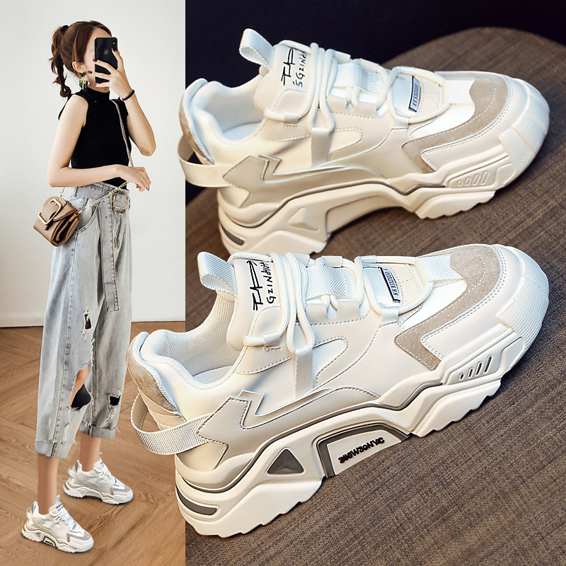Givenivan daddy shoes 2022 new spring fashion all-match inner height increase sports ins tide small white insole