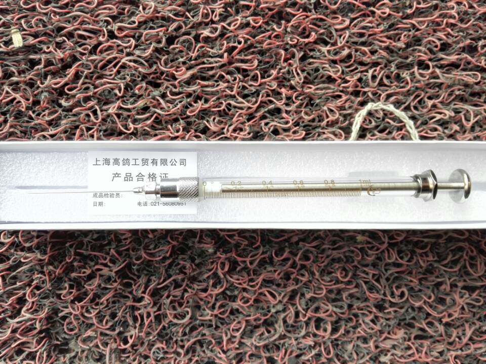 锁紧头微量进样器1ml2.5ml5ml10ml上海高鸽可换针头进样针可开票