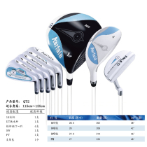FALA Farah golf club childrens set QT boys and girls Asian regulations youth beginner set new style