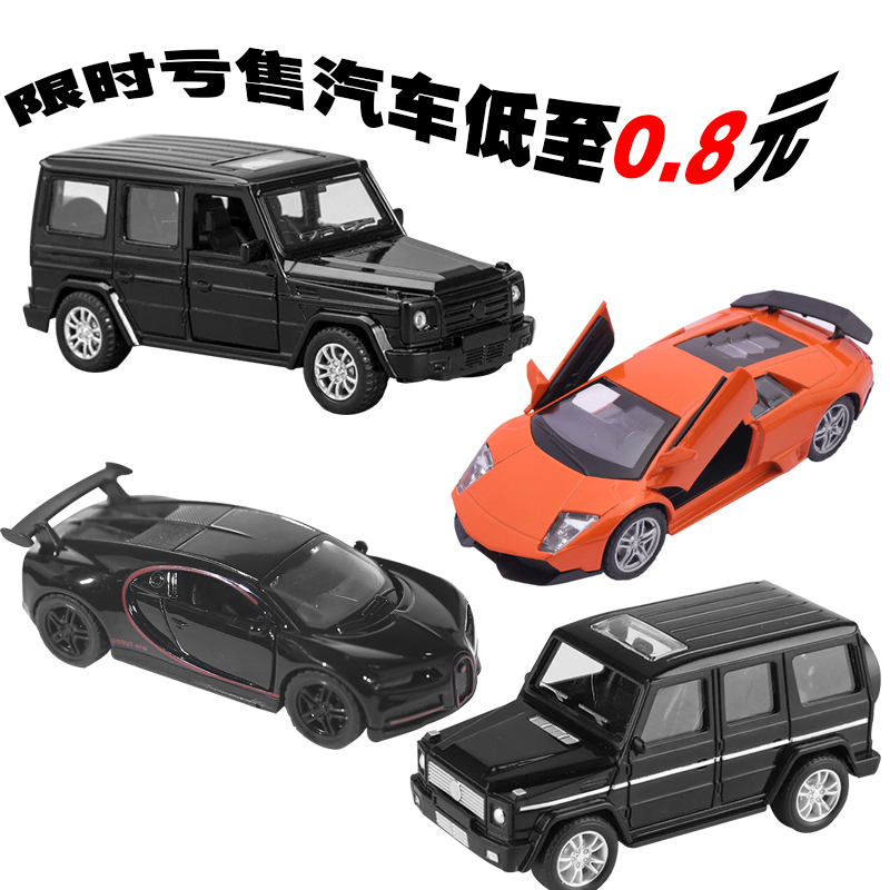 Black alloy car model big G birthday cake decoration fittings sports car G63 cross - country car male boy plugin
