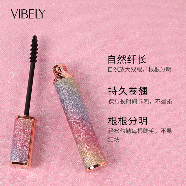 Li Jiaqi ແນະນໍາ Starry Sky Flying Mascara ເພື່ອເຮັດໃຫ້ຄວາມຍາວຂອງ magic ຍາວແລະ curl ຜົມ, ກັນນ້ໍາແລະບໍ່ມີຮອຍເປື້ອນສໍາລັບແມ່ຍິງທີ່ມີຮູບລັກເປັນນາງຟ້າ.