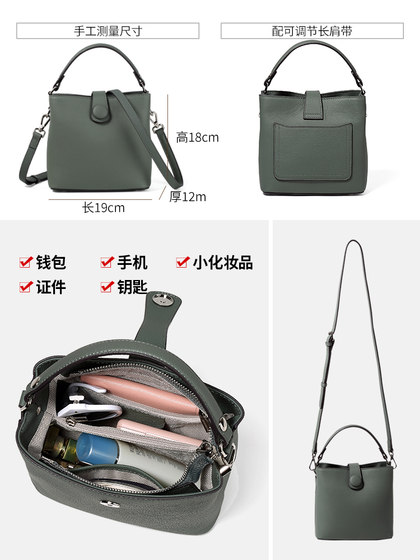 高档头层牛皮手提小包包水桶包女百搭2025新款真皮简约单肩斜挎包