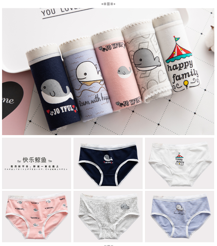 Đồ lót phụ nữ cotton cotton crepe cô gái sinh viên Nhật Bản giữa mùa hè mỏng phần quần short tam giác thoáng khí - Nam giới quần sịp nam tam giác