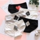 Đồ lót phụ nữ cotton cotton crepe cô gái sinh viên Nhật Bản giữa mùa hè mỏng phần quần short tam giác thoáng khí - Nam giới