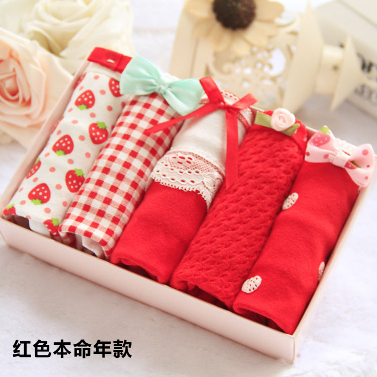 5 Hộp quà tặng SpongeBob Quần lót đỏ Quần lót cotton nữ Quần lót ren bằng vải cotton set do lot nu