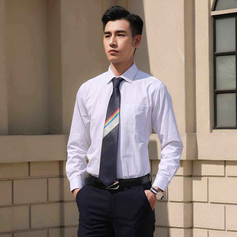 New China Mobile Work Uniform Men's Work Shirt Mobile Company Salesperson White Long-Sleeved Shirt Spring and Summer New China Mobile Work Uniform Men's Work Shirt Mobile Company Salesperson White Long-Sleeved Shirt Spring and Summer