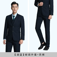 Trung Quốc Post Quần áo bảo hộ lao động nam Phù hợp với bưu điện Tiết kiệm Quần tây Quần dài Quần thẳng quần tây xám