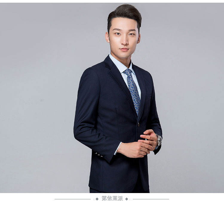 Yilailai 4s shop Trung Quốc Quần áo bảo hộ lao động nam Áo khoác mới chuyên nghiệp Áo dài tay phù hợp với quần Set quần âu nam