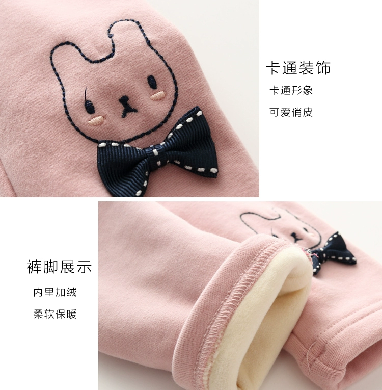 Quần bé gái 2018 thu đông cho bé cộng với quần legging nhung dày bé bé quần ấm cho bé cotton mùa đông quần áo trẻ em xuất khẩu