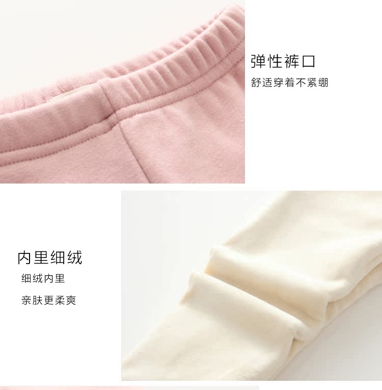 Quần bé gái 2018 thu đông cho bé cộng với quần legging nhung dày bé bé quần ấm cho bé cotton mùa đông quần jean lót lông cho bé