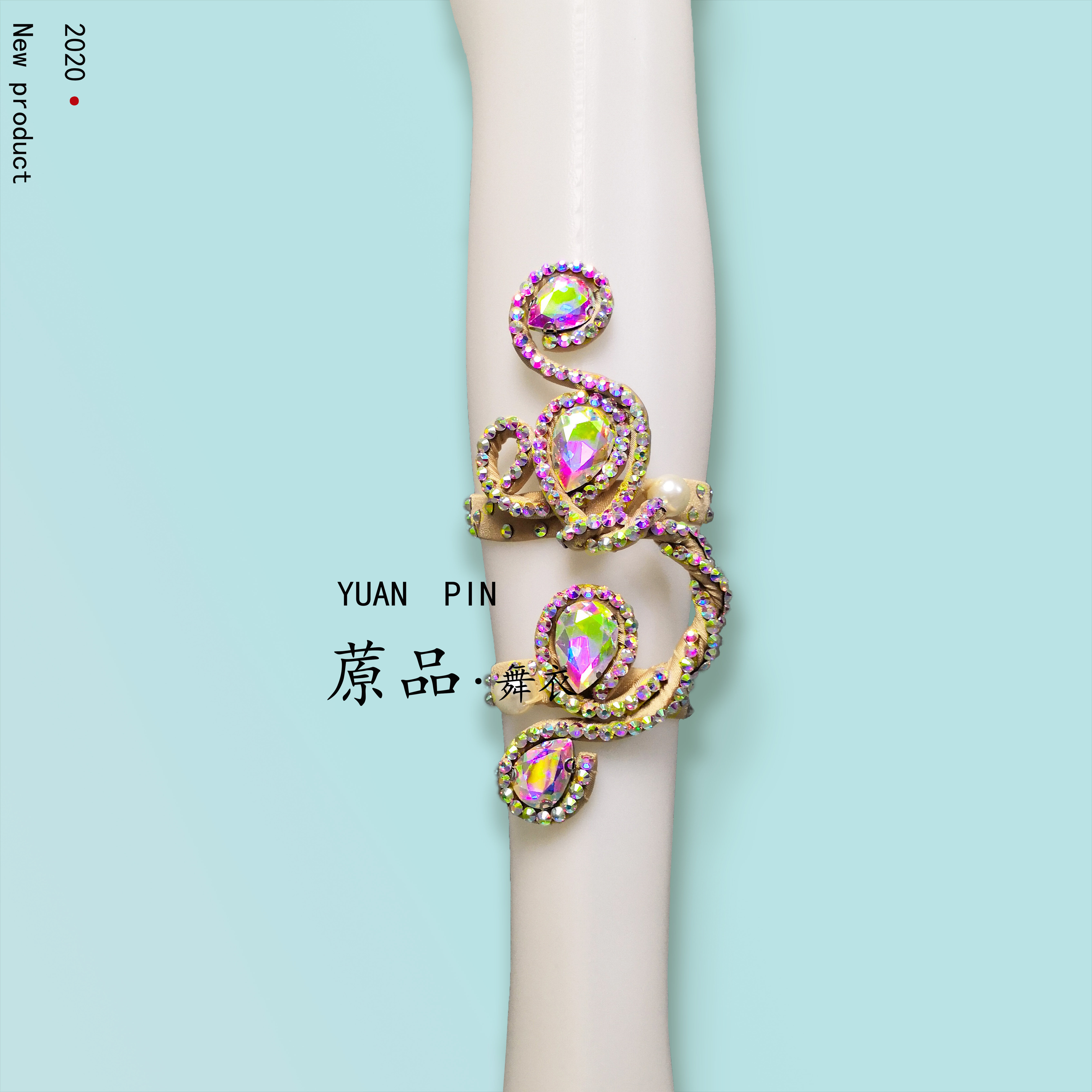 2020 New Accessories Belly Dancing Foot Trim Beautiful Vine Shape Sparkling Diamond Decorative Versatile Skin Tone Can Be Customized In Other Colors