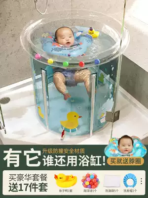 Baby bath tub home foldable baby bath bucket transparent children swimming pool children indoor thickened bathtub