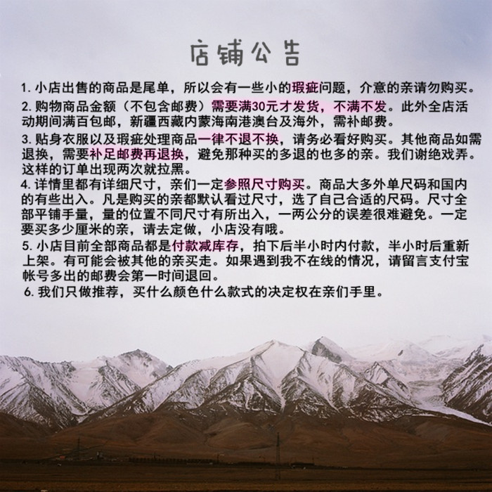 Pantalon collant en coton - Ref 762630 Image 9