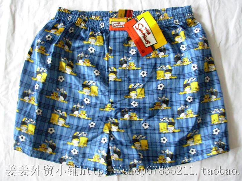 Pantalon pyjama - Ref 725011 Image 9