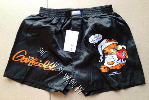 Pantalon pyjama - Ref 725011 Image 3