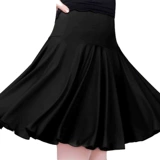 Танцующая юбка, высокая талия