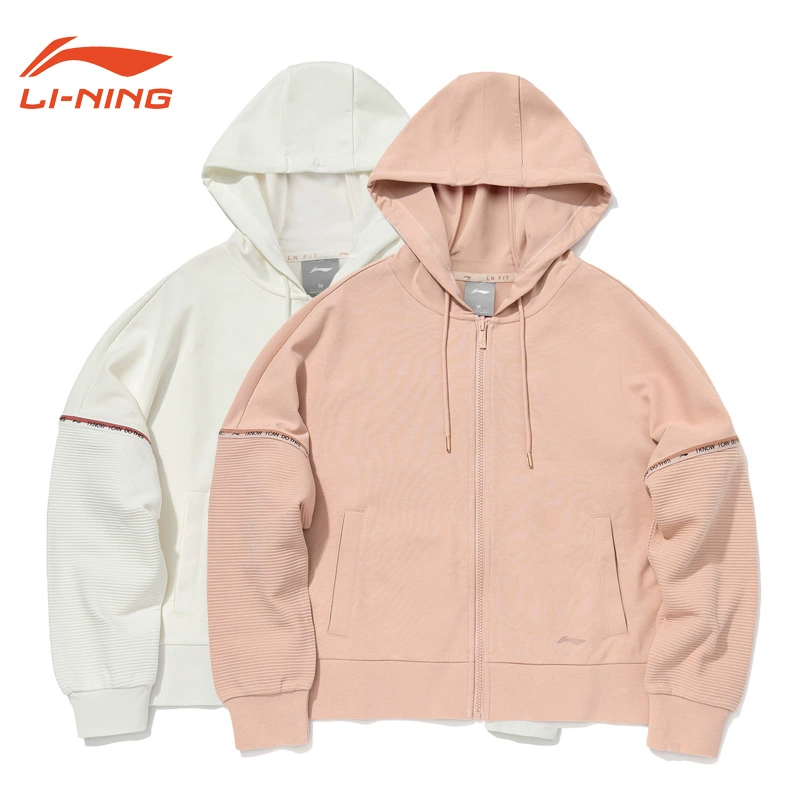 Li Ning Training Series dành cho nữ Cardigan có mũ trùm đầu Áo khoác len thường Hàng đầu của nữ Mùa thu 2020 Mùa thu AWDQ292 - Thể thao lông cừu / jumper