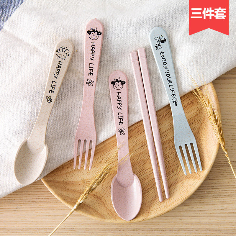 Wheat straw children's tableware fork spoon chopsticks three-piece set creative home long handle fork student small spoon mixing spoon