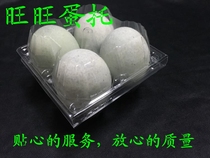 Manufacturers direct selling 4 large egg suction packaging box duck egg plastic tray light scalp egg box