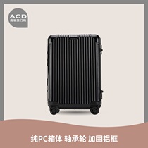 ACD luggage case female universal wheel 20 inch boarding box men 24 inch suitcase 28 inch luggage PC hard box aluminum frame