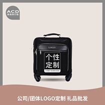 ACD business luggage case universal wheel company group gift custom suitcase men boarding luggage printable logo