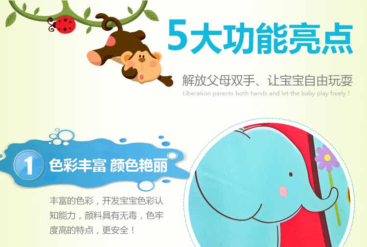 Coffret cadeau pour nouveau-né - Ref 1952586 Image 11