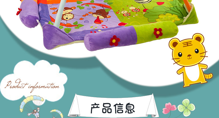 Coffret cadeau pour bébé - Ref 1961398 Image 9