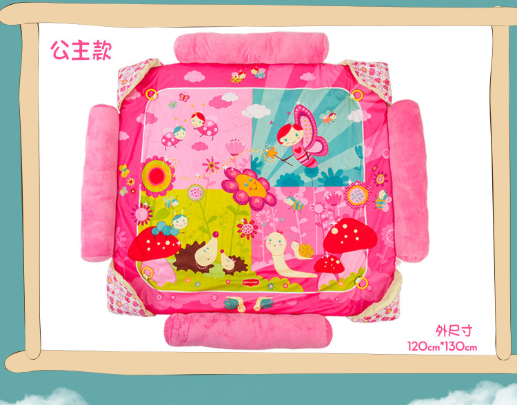 Coffret cadeau pour bébé - Ref 1961398 Image 17