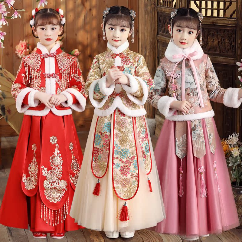 Hanfu Girls Winter Skirt 2025 New Children's Winter Clothes Plush Dress Autumn and Winter Princess Skirt New Year's Eve Clothes