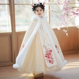 Новый год Новый год.