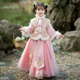 Утепленное демисезонное платье, ханьфу, зимняя юбка на девочку, наряд маленькой принцессы, детская одежда