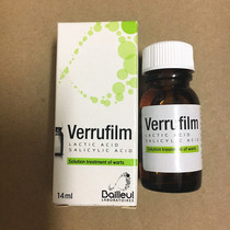 Hong Kong Verrufilm France Lefei corns water to remove liquid exfoliation 14ML
