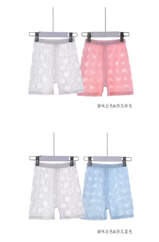 Quần short bé gái mỏng thoáng khí 2 dải quần short nhẹ 2019 hè nam và nữ quần bé outwear - Quần quần dài bé gái