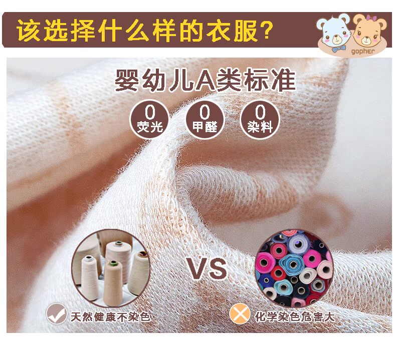 Quần áo trẻ em mùa xuân và mùa thu hộp quà tặng trẻ em mùa đông cung cấp cho bé quần áo cotton màu sắc thiết lập quà tặng trăng tròn đồ dùng cho trẻ sơ sinh