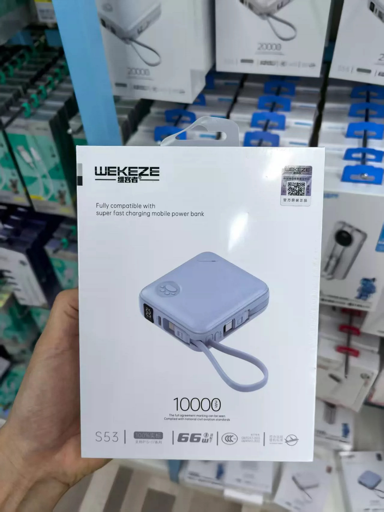 Wiki Mini 急速充電スマートパワーバンク（ケーブル内蔵）、10,000mAhパワーバンク、3C認証取得済み、機内持ち込み可