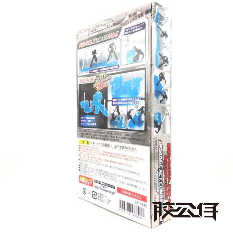 Spot Bandai Soul GIAI ĐOẠN Gundam Mô hình Gundam Đứng kết hợp phổ biến Đứng xanh đen Set - Gundam / Mech Model / Robot / Transformers dụng cụ lắp ráp gundam