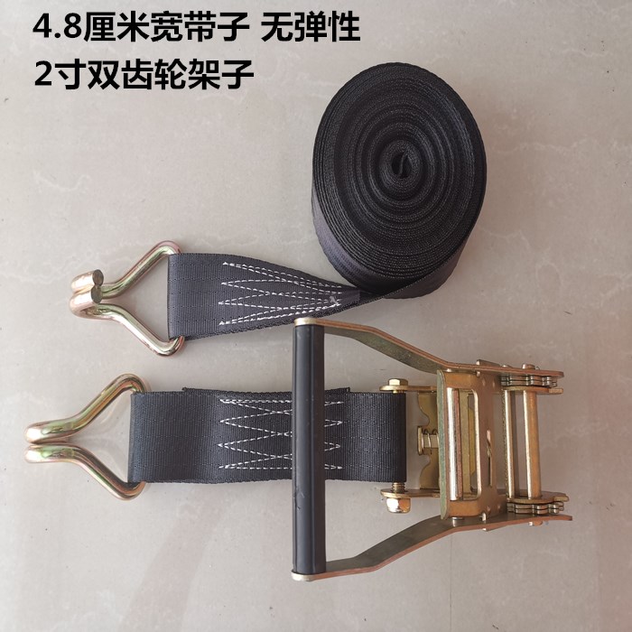 Hot sale 5 tons of truck black tie rope tightener tightener cargo fixer strap widened and thickened