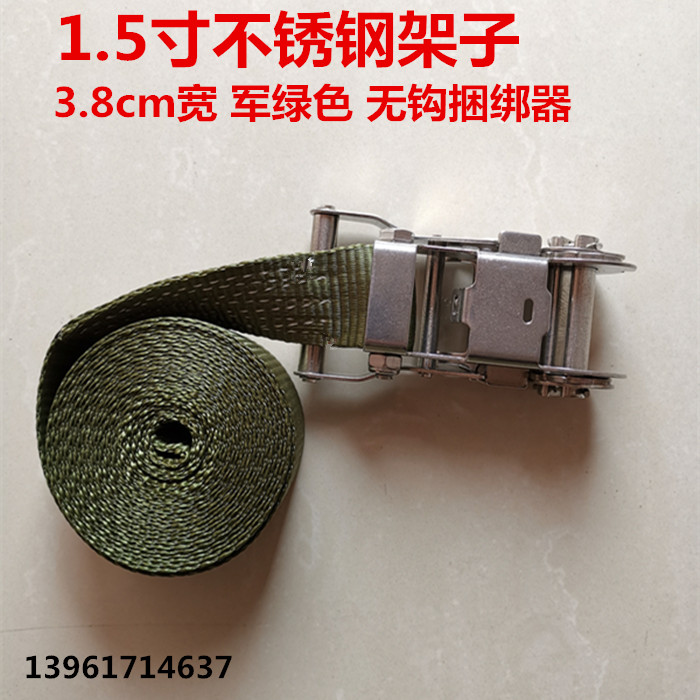 1 5 inch 304 stainless steel tensioner self-driving tour truck 38cmm army green hookless thick polyester fiber binding belt