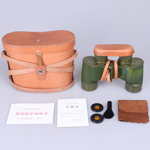 Military fans 95 binoculars high-definition night vision ranging professional military fans looking for bees and wasps