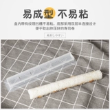Sushi Fine Roll Sushi Food -Food -Редакция Laver Bun Ball Tools не придерживаются японских самодельных артефактов Bento