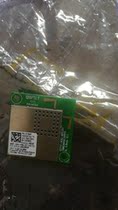 1A5UI-IA9Q-32T1HS Hisense WIFI module 1213247