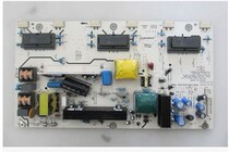 The original non-alternative RSAG7 820 2059