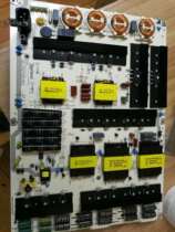 RSAG7 820 6319 warranty 3 yue