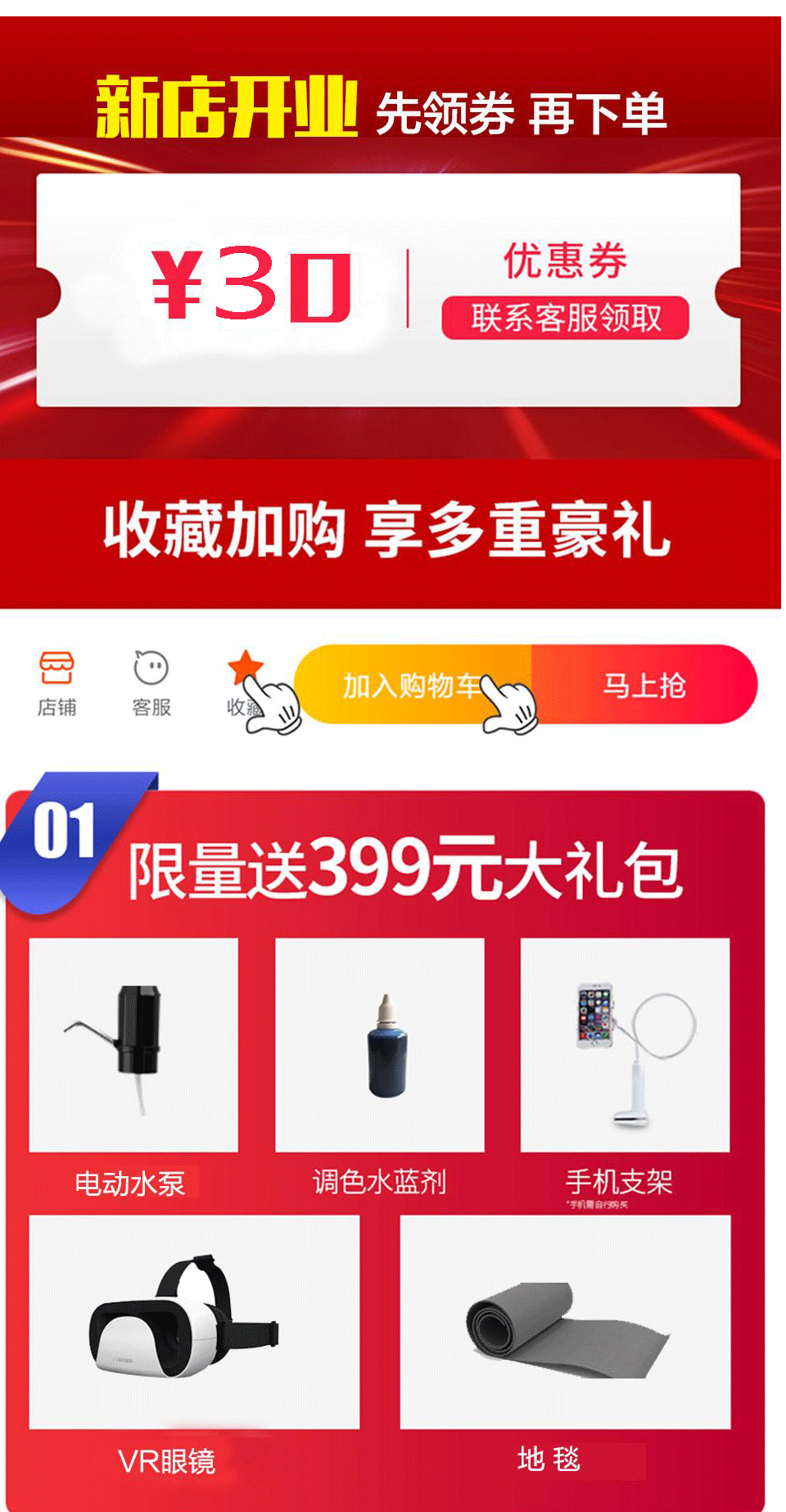 Тренажер для гребли 康华水阻划船机家商用智能减肥运动有氧拉力健身器材精英律师同款