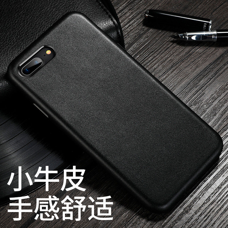Apple 8 mobile phone protective shell se leather iPhone leather 7P high-grade 8P ultra-thin 7 anti-fall Plus soft cover net red ins wind women and men all-inclusive tide brand new leather case calfskin seven or eight couples